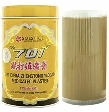 Dieda Zhengtong Yaogao Medicated Plaster