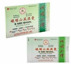 Mei Shanmedicated Plaster